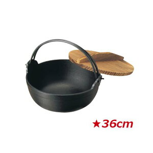 암 S h ӂ闢 [^ 36cm (7.5L)SEh cɓ Ȃ S @͘F ܂ ӂ闢 ύݓ(EBM25-1)(1754-1)