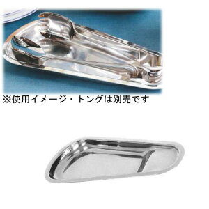 XeX T[o[z_[ JJ121(EBM25-1)(18-10)