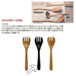 T[o[tH[N V^ 105661(EBM25-1)(18-2)