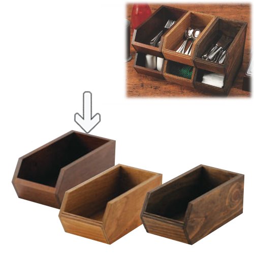 木製 オーガナイザーボックス(カトラリーボックス）※ブラウン(EBM23-1)(1141-01) | 食器の通販 KYOEI