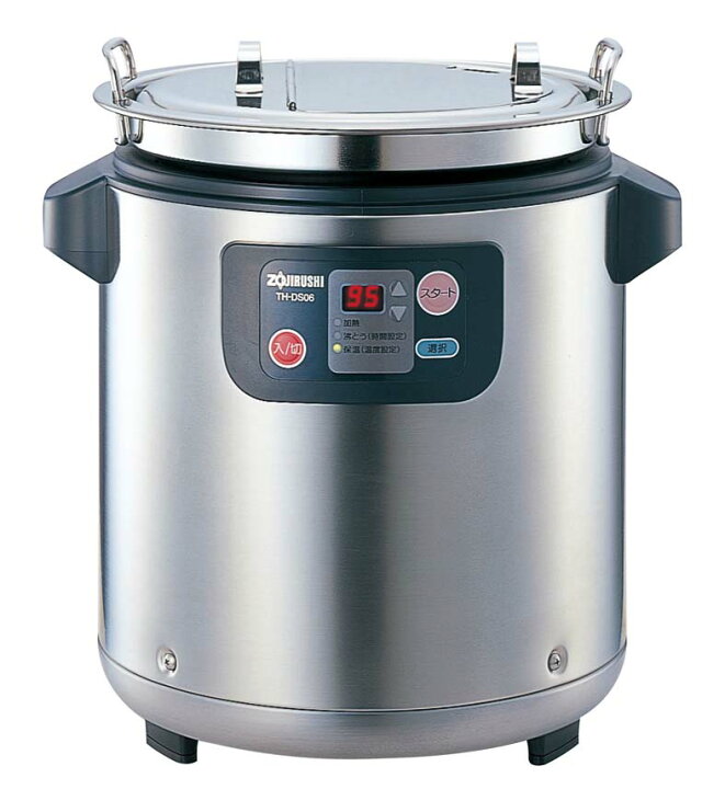 楽天市場】送料無料 ビュッフェ/バイキング用品 味噌汁・スープなど 