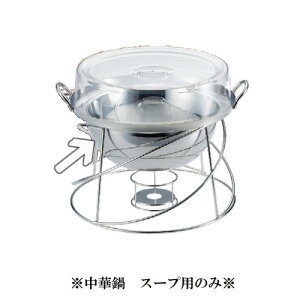 sE؃rbtF@ؓ@X[vp@ہ@36cm@؃`[tBOErbtFEX[vpؓE18-8XeXEmade in O J_