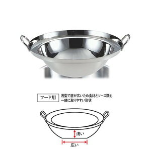 sE؃rbtF@ؓ@t[hp@ꕽ@30cm@؃`[tBOErbtFEt[hpؓE18-8XeXEmade in O J_