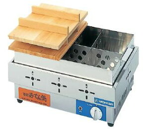 ł  肵ۉR݁IłAcAĉł dCł@EOK-8@8b؁@iΗ͒߃_C6iKj@yDSF_TKGz(1-0827-0802)