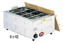 楽天市場】tkg 電気 おでん 鍋 6 ッ 切の通販