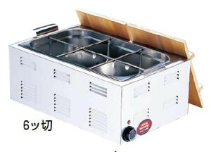 ���ł�� �������� ���肵���ۉ������R���݁I���ł��A�c�A�c�̂��ł�� TKG�@�������@�d�C���ł��@8�b�؁@(1-0827-0302)