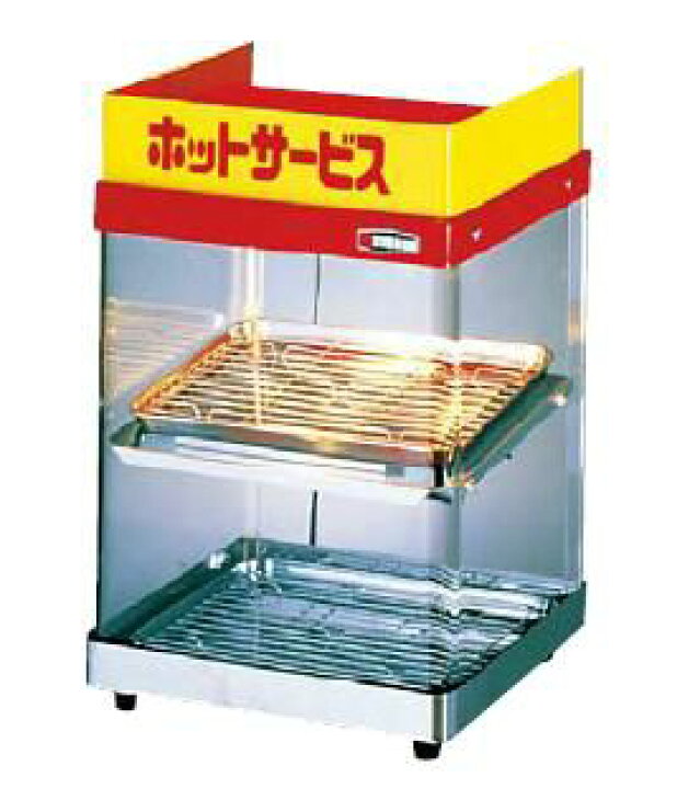 楽天市場】ショーケース 送料無料 出来上がった商品を冷やさず、保温 