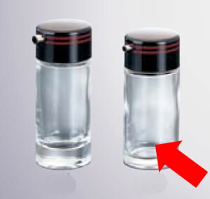 ㏬E ݖE傤䍷 傤@No.1610(EBM25-1)(1860-14)