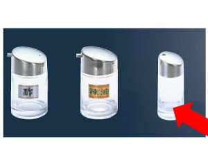 ㏬E XpCXE򖡍 1000@@Ƃ炵(EBM25-1)(1858-13)