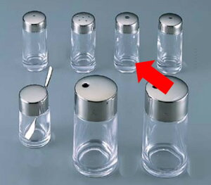 ㏬E XpCXE򖡍 800@@Ƃ炵(EBM25-1)(1857-37)