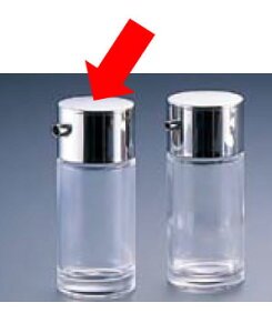 ㏬E \[XE\[X @\[X@No.267(EBM25-1)(1861-8)