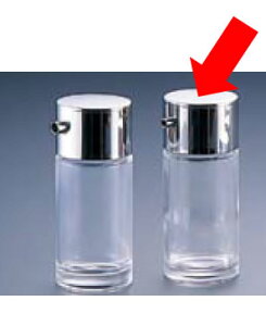 ㏬E ݖE傤䍷 @傤@No.217(EBM25-1)(1861-9)