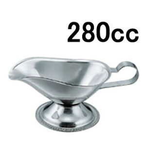 \[X|bgEO[r[|bgEJ[|bg XeX mH 18-8@AJ\[X|bg@(280cc)(EBM25-1)(1841-6)