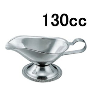 \[X|bgEO[r[|bgEJ[|bg XeX mH 18-8@AJ\[X|bg@(130cc)(EBM25-1)(1841-6)