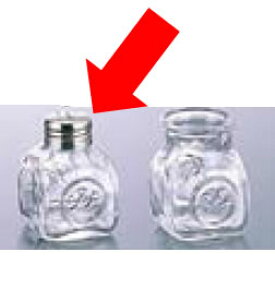 ㏬E ERVE E傤@No.418(EBM25-1)(1862-14)