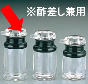 ㏬E ݖE傤䍷 ٌc\[XEFAV[Y@傤䍷@@|p(EBM25-1)(1871-3)