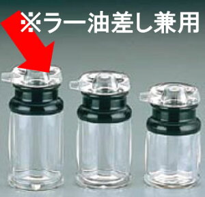 ㏬E ݖE傤䍷 ٌc\[XEFAV[Y@傤䍷@@[p(EBM25-1)(1871-3)