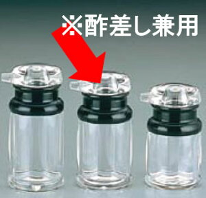 ㏬E ݖE傤䍷 ٌc\[XEFAV[Y@傤䍷@@|p(EBM25-1)(1871-4)