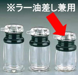 ㏬E ݖE傤䍷 ٌc\[XEFAV[Y@傤䍷@@[p(EBM25-1)(1871-5)