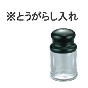 ㏬E XpCXE򖡍 ٌc\[XEFAV[Y@Ƃ炵(EBM25-1)(1871-9)