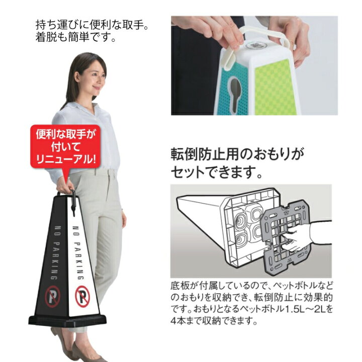 楽天市場】※受注生産品※ミセル メッセージポール 小 オリジナル 