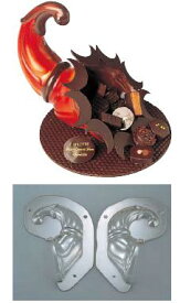 製菓用品・チョコレート型 お菓子作り・道具 フランス　デコレリーフ社 チョコレートモルドホーン型　EU-735（両面合わせ）(9-1063-0801)