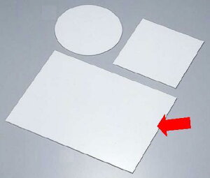 ٗpiEP[Lv[g َqE 50cm AN@P[Lv[g@N^M[@50cm (1-1064-0302)