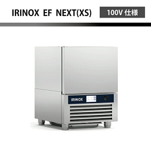 IRINOX CmbNX uXg`[ VbNt[U[ EF10.1(EF-10.1)̌piEF-NEXT(XS)1/1GN 3^100Vdl KAi RpNgt[U[ VbNt[Y FMI(GtGAC) Ɩp 