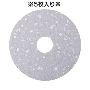 y5Zbgz3M tApbh v~AV[Y Z~bNpk~pbh 13C` (C) ʓIȃ~pbh5{ȏ̑ϋvIZ~bNmbNX