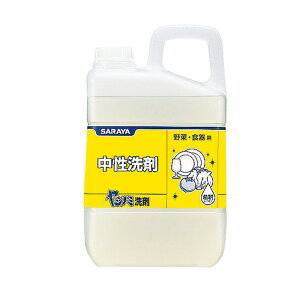 Hp Vm~܁@3kg(1-1333-0101)