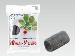 |piEX|WE킵 ~[p X[G[X@A-12@i12j@(1-1322-1601)