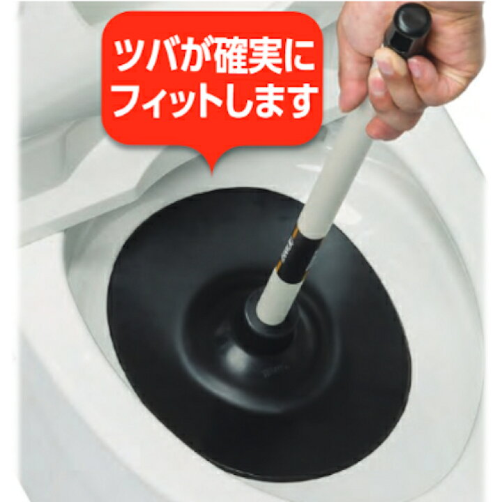 900円 【SALE／81%OFF】 テラモト ニュー洋式カップ トイレ用