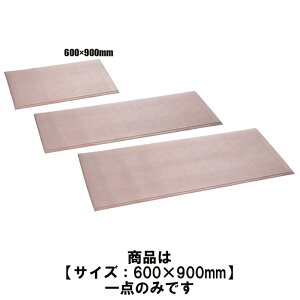 SNbV}bg (eg)[MR-070-040-6] 24ԏ݉\ŏosv NbV}bg ~߉H Ռz }bg a@EVlz[E{ }bg߂ɂԈ֎q̏