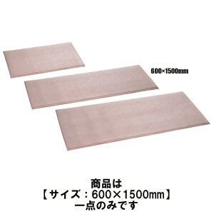 SNbV}bg (eg)[MR-070-045-6] 24ԏ݉\ŏosv NbV}bg ~߉H Ռz }bg a@EVlz[E{ }bg߂ɂԈ֎q̏