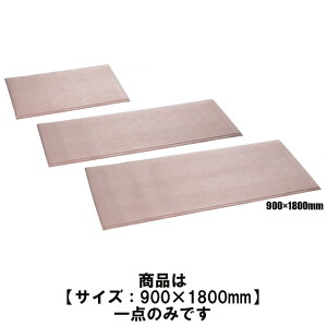  SNbV}bg (eg)[MR-070-148-6] 24ԏ݉\ŏosv NbV}bg ~߉H Ռz }bg a@EVlz[E{ }bg߂ɂ