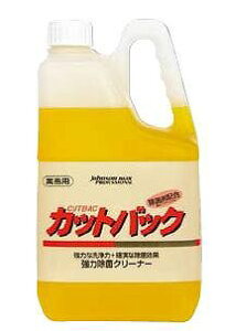 ۍ܁Eŉt ~[̂ЂǂꂩKX̌y܂ŕLg܂ W\@͏ۃN[i[@JbgobN@5L@(1-1335-0401)