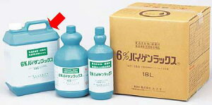 ۍ܁Eŉt pEHiE@E̎EہAYɁI EہEY6oCQbNX@4L@qNG(1-1336-0101)