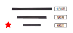 |piE| ؂ECp[ Ɩp Lꏊ̐؂ɁI XyA RhhCCp[60p@XyA(SP)@(RY) A