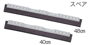 |piE| ؂ECp[ Ɩp wbh̊pxςI XyA t[hC[@48cmpXyA(SP)@(eg)[CL-368-248-0] A