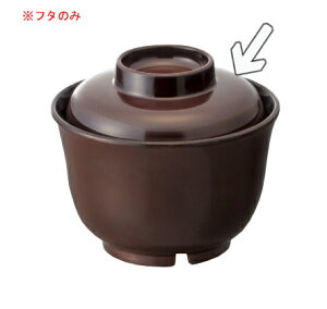 ~  zo W  (92×H30mm) [M-707TMU] X[C Ɩp H ɂ H@Ή v vX`bN 