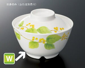 ~  ј g (140×H74mmE650ml) [GA-221SH] X[CƖp H ɂ v vX`bN  ј  ǂԂ Ԃ јq ђq q ͂񒃘q o  H 