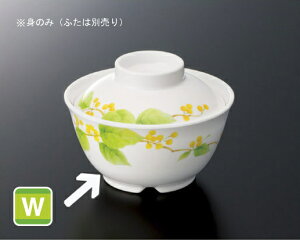 ~  ј g (109×H56mmE290ml) [GA-229SH] X[CƖp H ɂ v vX`bN  јq ђq q ͂񒃘q  o Ԃ H n O[ A