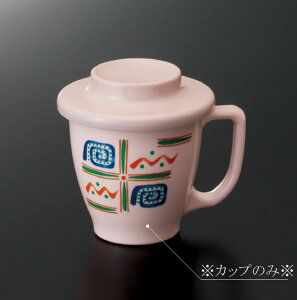 ~ Jbv g AOsN (82(܂104)×H80mmE230ml) [AIA-161P] X[CƖp H ɂ v vX`bN  }OJbv tRbv Jbv t Rb