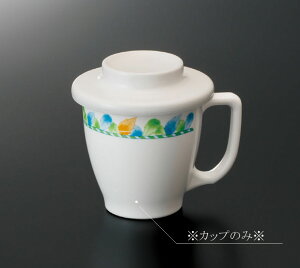 �����~�� ���j�o�[�T���f�U�C���E�f���I �J�b�v �g (��82(�����܂�104)×H80mm�E230ml) [AID-161��AI-161AID] �X���[���C���H��@�Ή� ��v �v���X�`�b�N ������ ���S �}�O�J�b�v ���t���R�b�v �J�b�v 