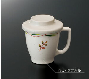 ~ jo[TfUCEC Jbv g (82(܂104)×H80mmE230ml) [AIM-161] X[CH@Ή v vX`bN  S }OJbv tRbv Jbv t