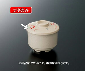 ~ Ԃ݂ ނq W (84×H18mm) [C-61FHM] X[C Ɩp H ɂ H@Ή v vX`bN 