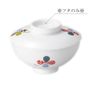  X^CLc јq W ߑ (119×H27mm) [EAS-51FSH] X[C aH h qǗɂ