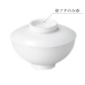  X^CLc јq W  (119×H27mm) [EAS-51FW] X[C aH h qǗɂ