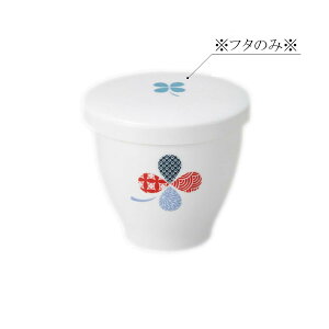  X^CLc ނq W ߑ (80×H13mm) [EAS-62FSH] X[Cʓ芄ɂ! Vlz[Ȃǂ̋ƖpɍœK t^̂ q 