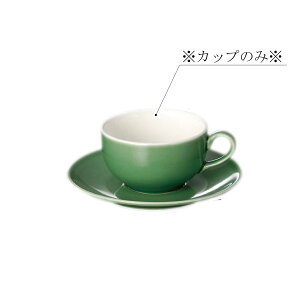  J[X^C Jbv O[ (93(܂118)×H52mmE200ml) [EL-708G] X[Cʓ芄ɂ! HXEЈHȂǂ̋ƖpɍœK R[q[Jbv }OJbv 